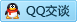 QQ在线咨询794358988